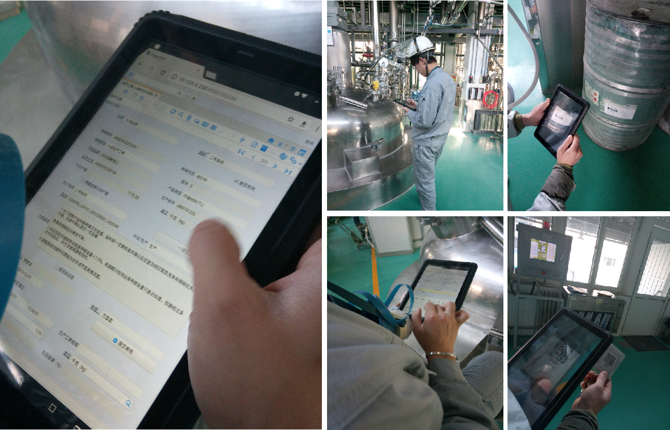 MES系統(tǒng)現(xiàn)場應(yīng)用 MES系統(tǒng)現(xiàn)場應(yīng)用