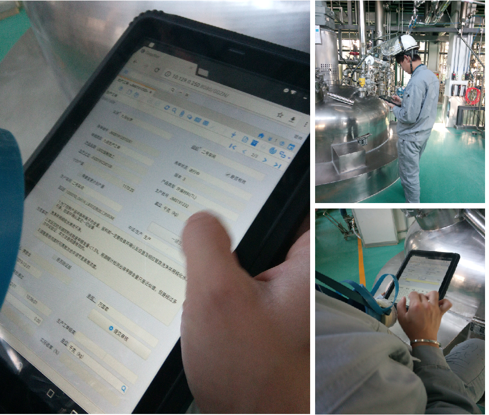 MES,MES系統 MES,MES系統